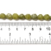 Natural Chinese Jade Beads Strands G-K382-A03-02-5