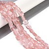 Cherry Quartz Glass Beads Strands G-M435-A17-01-2