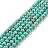 Synthetic Imperial Jasper Beads Strands G-E568-01A-02-1