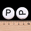 Opaque Acrylic European Beads AC-CBA3BDD-01P-3