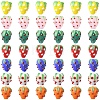 20Pcs Handmade Lampwork Bumpy Beads LAMP-YW0001-81-2