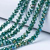 Electroplate Glass Beads Strands EGLA-A044-P3mm-B09-1