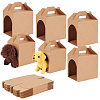 Kraft Paper Folding Paper Pet Gift Packing Tote Boxes CON-WH0089-238B-1