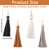8Pcs 4 Colors PU Leather Tassel Dangle Earrings EJEW-CL0001-02B-2