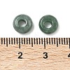 Natural Jadeite Beads G-Z125-08B-3