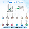 12Pcs 12 Colors Mermaid Scale Alloy Resin Zipper Pulls Charms FIND-CY0002-30-2