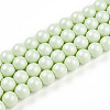 Baking Painted Pearlized Glass Pearl Bead Strands HY-N002-6mm-B02-2