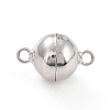 Anti-Tarnish Rhodium Plated 925 Sterling Silver Magnetic Clasps STER-A001-02A-P-1