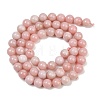 Natural Pink Opal Beads Strands GG-CBAA3AB-04-6mm-4