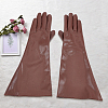 1 Pair PU Leather Long Whole Finger Gloves AJEW-CL0005-12A-7