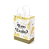 Bees Theme Rectangle Paper Bags CARB-F012-02A-1