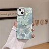 Butterfly Pattern Silicone Mobile Phone Cover PW-WGCC13A-37-1