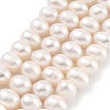 Natural Cultured Freshwater Pearl Beads Strands PEAR-C003-16B-1