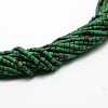 Frosted Synthetic Turquoise Heishi Bead Strands G-A132-05-1