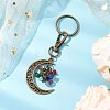 Chakra Theme Moon Natural Red Jasper & Howlite & Tiger Eye & Carnelian & Green Aventurine & Lapis Lazuli & Amethyst Chip Keychain KEYC-JKC00963-02-2