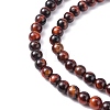 16 inch Red Tiger Eye Strands GSR4mmC042-3