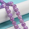 Dyed Natural White Jade Beads Strands G-F764-02B-2