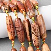Natural Fire Crackle Agate Beads Strands G-P605-E01-01-1