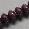 Handmade Porcelain Beads PORC-Q173-12x7mm-18-2