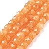 Natural Quartz  Imitation Orange Aventurine Beads Strands G-C179-B17-01-1