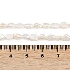 Natural Cultured Freshwater Pearl Beads Strands PEAR-P064-20E-03C-5