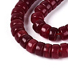 Dyed Natural White Jade Beads Strands G-T143-17H-3