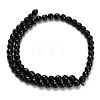 Natural Black Tourmaline Beads Strands G-H329-D02-6mm-3