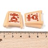 Coffee Theme Opaque Resin Decoden Cabochons RESI-S398-01B-3