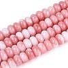 Glass Beads Strands GLAA-N059-5x8mm-40-1