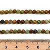 Natural Chrysocolla and Lapis Lazuli Beads Strands G-G278-B01-4mm-5
