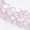 Glass Beads Strands EGLA-S056-3mm-10-3