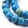 Natural Imperial Jasper Beads Strands G-G814-07-8mm-01-3