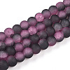 Crackle Glass Beads X1-GLAA-N009-6mm-09-1
