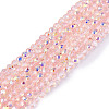 Transparent Glass Beads Strands LS-EGLA-N028-01A-A10-1