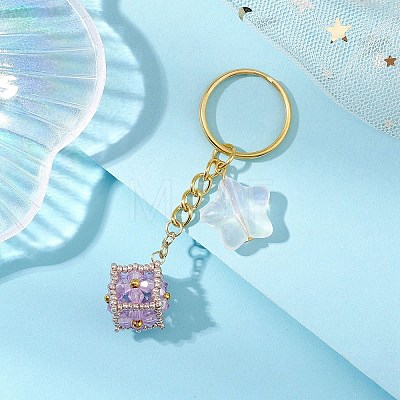 Glass Seed Bead Cube with Acrylic Star Keychain KEYC-MZ00027-04-1