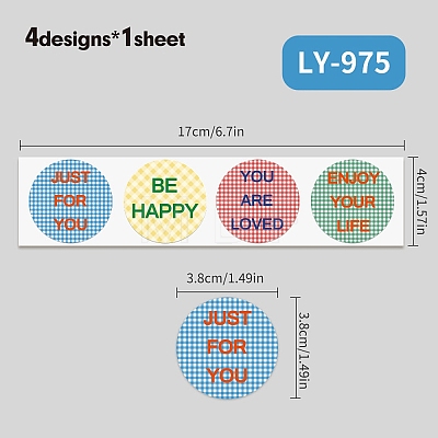 Leeter Roud Roll Stickers DIY-M070-05D-1