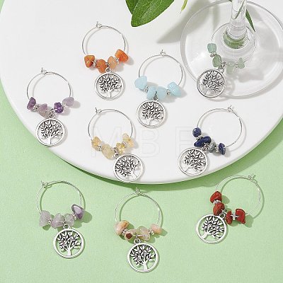 12Pcs Flat Round with Tree of Life Alloy Pendants Wine Glass Charms Sets AJEW-JO00218-1