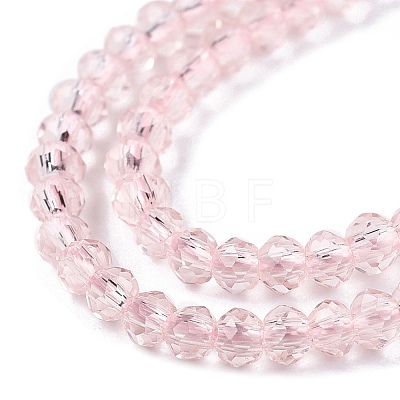 Glass Beads Strands EGLA-T021-01M-1