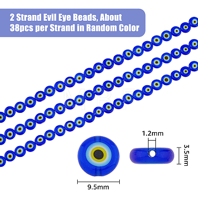 DICOSMETIC 2 Strands Handmade Evil Eye Lampwork Beads Strands LAMP-DC0001-15-1