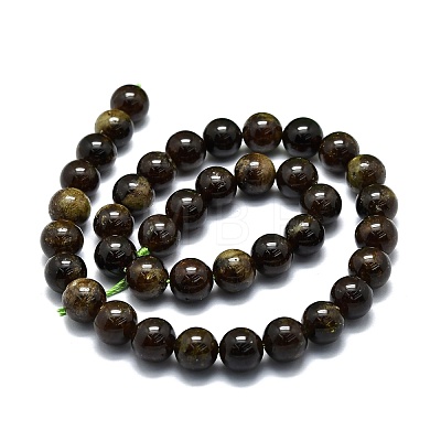 Natural Garnet Beads Strands G-E576-10C-1