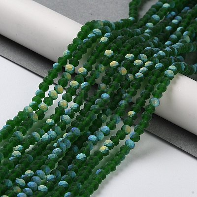 Transparent Glass Beads Strands LS-EGLA-A044-T2mm-MB24-1