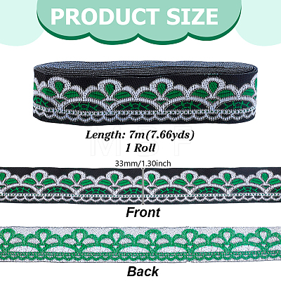Polyester Ribbon OCOR-WH0109-369A-1