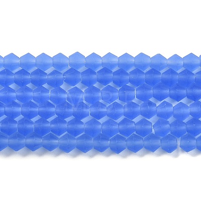 Imitate Austrian Crystal Frosted Glass Beads Strands LS-GLAA-F029-TM3mm-B07-1