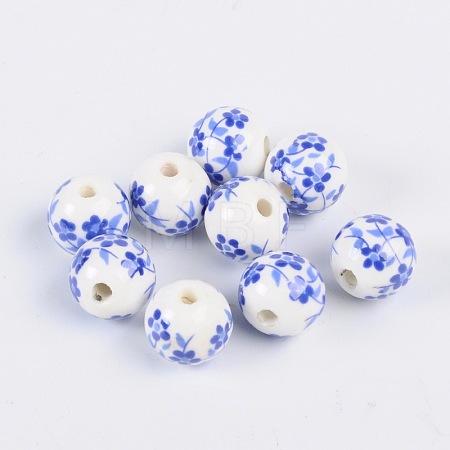 Floral Printed Porcelain Beads CF189Y-1