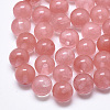 Cherry Quartz Glass Beads X-G-T122-25A-01-1