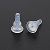 Silicone Full Cover Ear Nuts SIL-N004-08-2