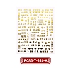 Chinese New Year Themed Nail Decals Stickers MRMJ-R086-T-430-A-2