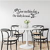 PVC Wall Stickers DIY-WH0228-036-4