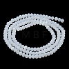 Imitation Jade Glass Beads Strands X1-EGLA-A034-J2mm-MB06-4