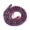 Natural Ruby Beads Strands G-L537-018B-3